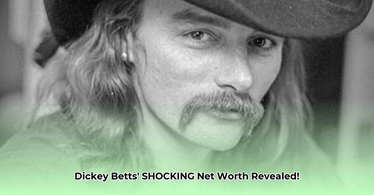 what-was-dickey-betts-net-worth